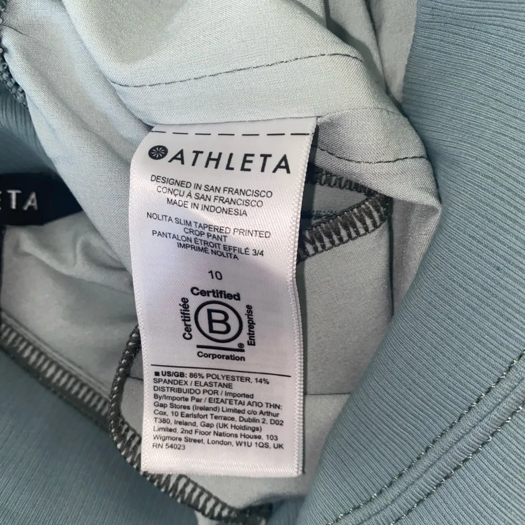 Athleta Nolita Printed Tapered Crop Athleisure Pants in size 10 Sage Green - Image 15