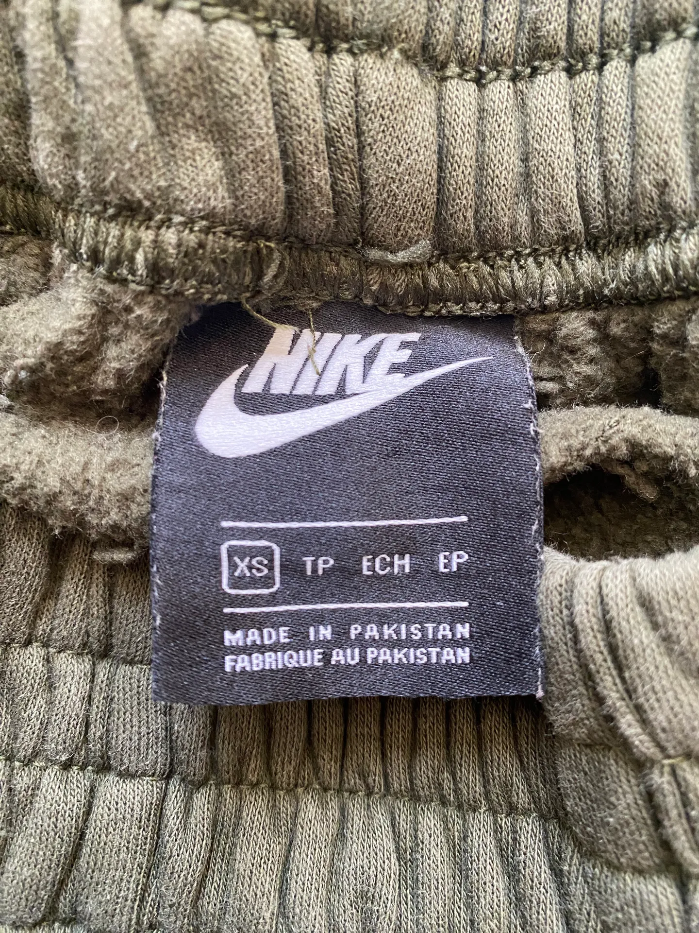 Nike Forest Green  Sweatpants - Image 3