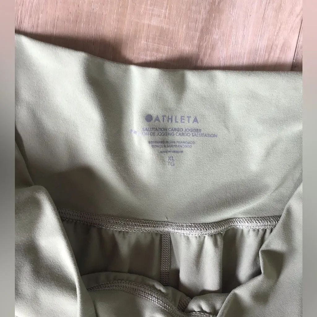 Athleta Size XL Green Powervita Salutation High Rise Jogger Pants Buttery Soft - Image 4