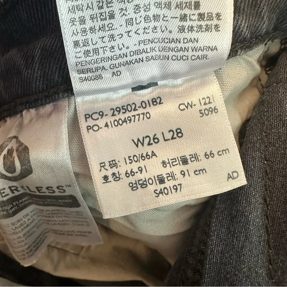 Levi’s Premium 501 S Skinny Gray/Faded Black Jeans W26 L28 Button fly Distressed - Image 8