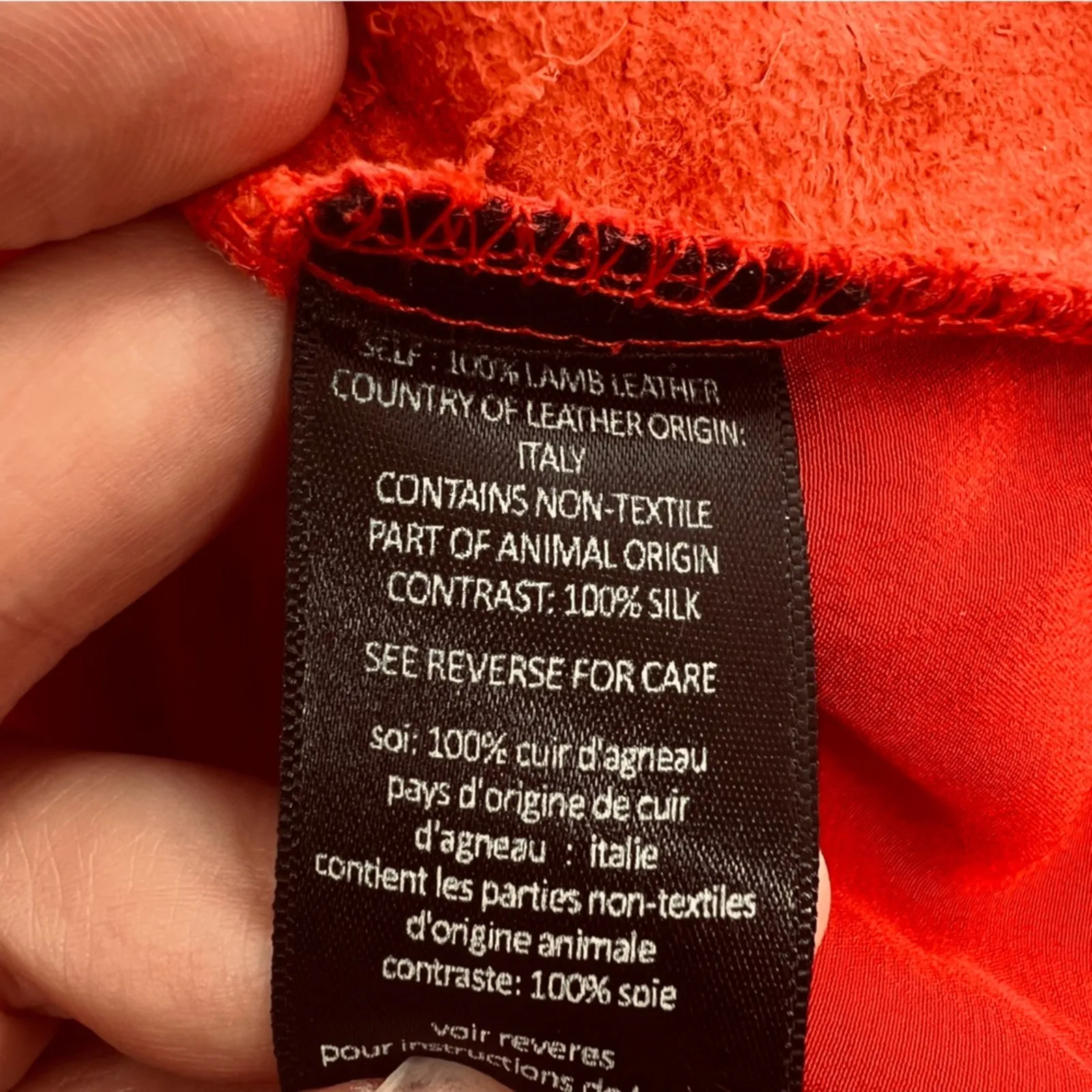 NWOT PJK Patterson J Kincaid leather and silk tank top red sz XS - Image 6