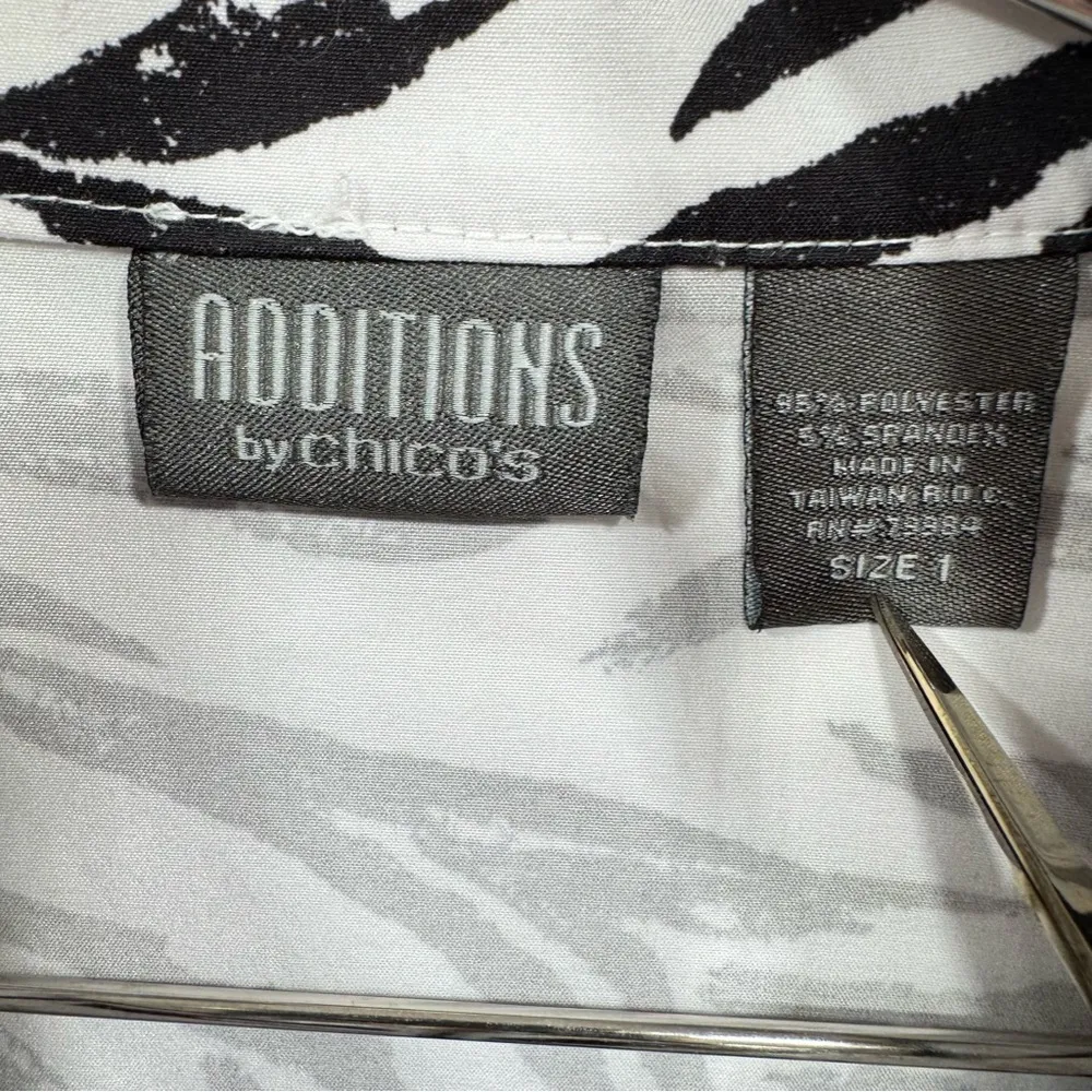 Chico’s Additions Zebra Stripe Animal Print Windbreaker Jacket Zip Front Unlined - Image 4