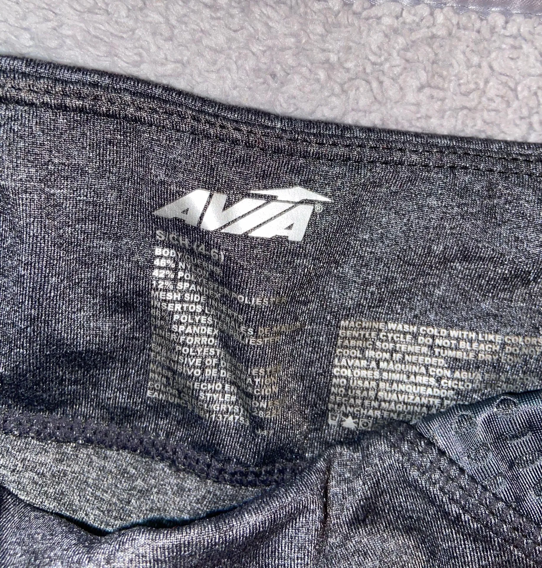 AVIA Workout Shorts - Image 3