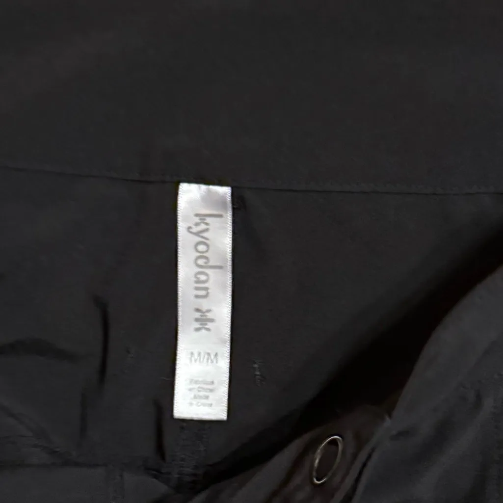 Kyodan Black jogger lightweight Pants with draw cord at bottom. Size medium - Image 2