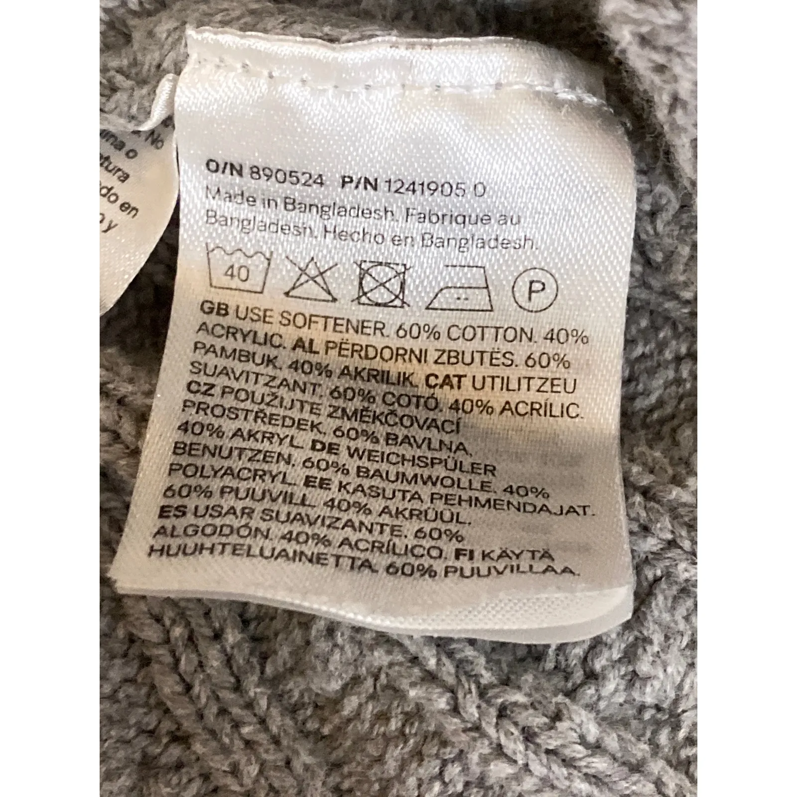 H&M Women's Gray Cable Knit Button Down Short Sleeve Crop Cardigan Sweater Top M - Image 4