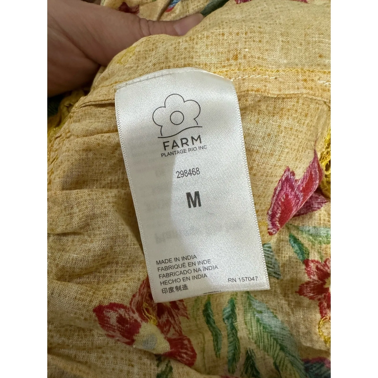 Farm Rio Mini Skirt Yellow Floral Flower Ruffle A-line Dream - Image 7