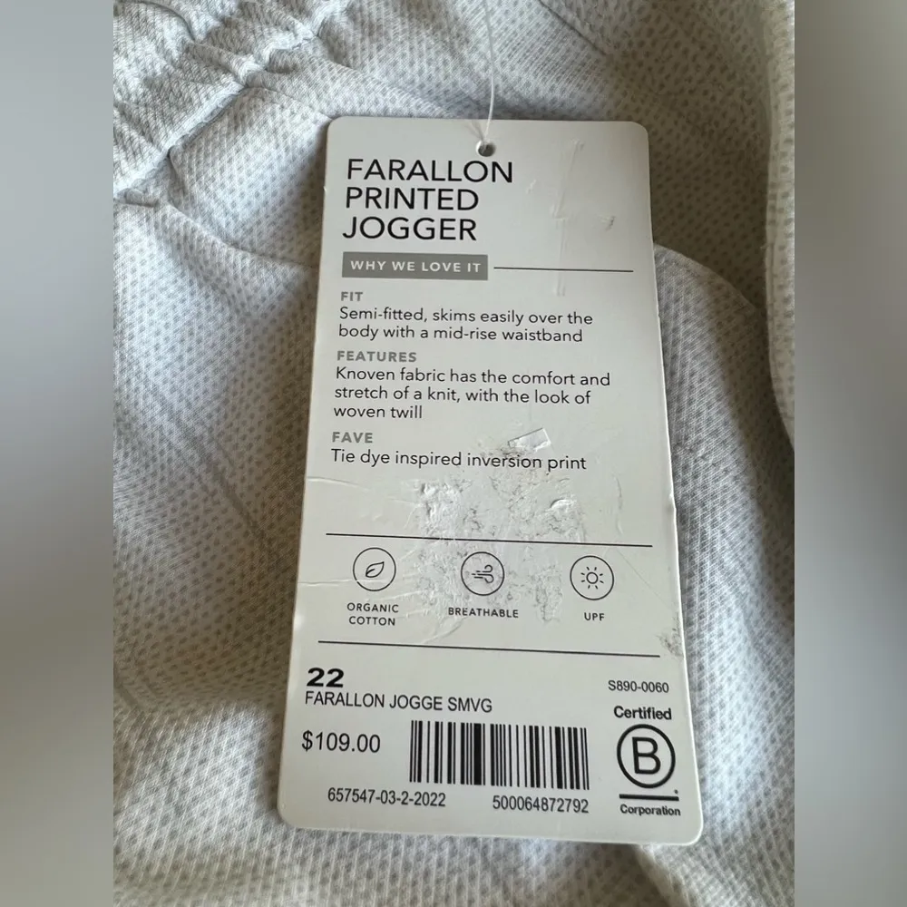 22 Plus Farallon Printed Jogger NWT Gray & White - Image 9