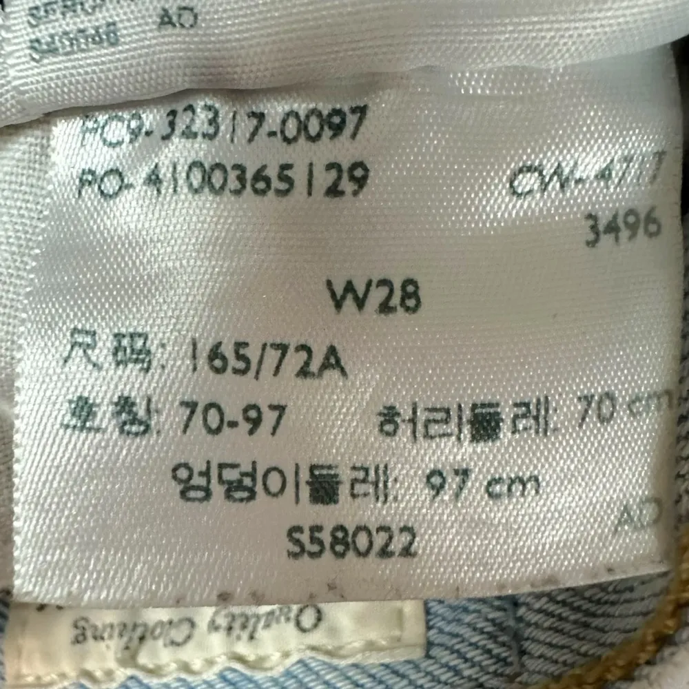 Free People Levi’s 501 Premium Jean Shorts in Light Wash Bleached Size 28 Big E - Image 9