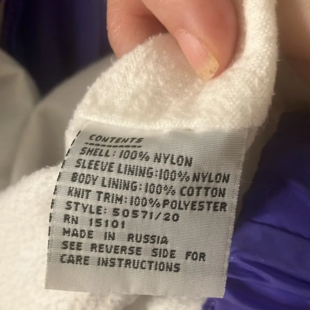 Lined Windbreaker Jacket medium - Image 3