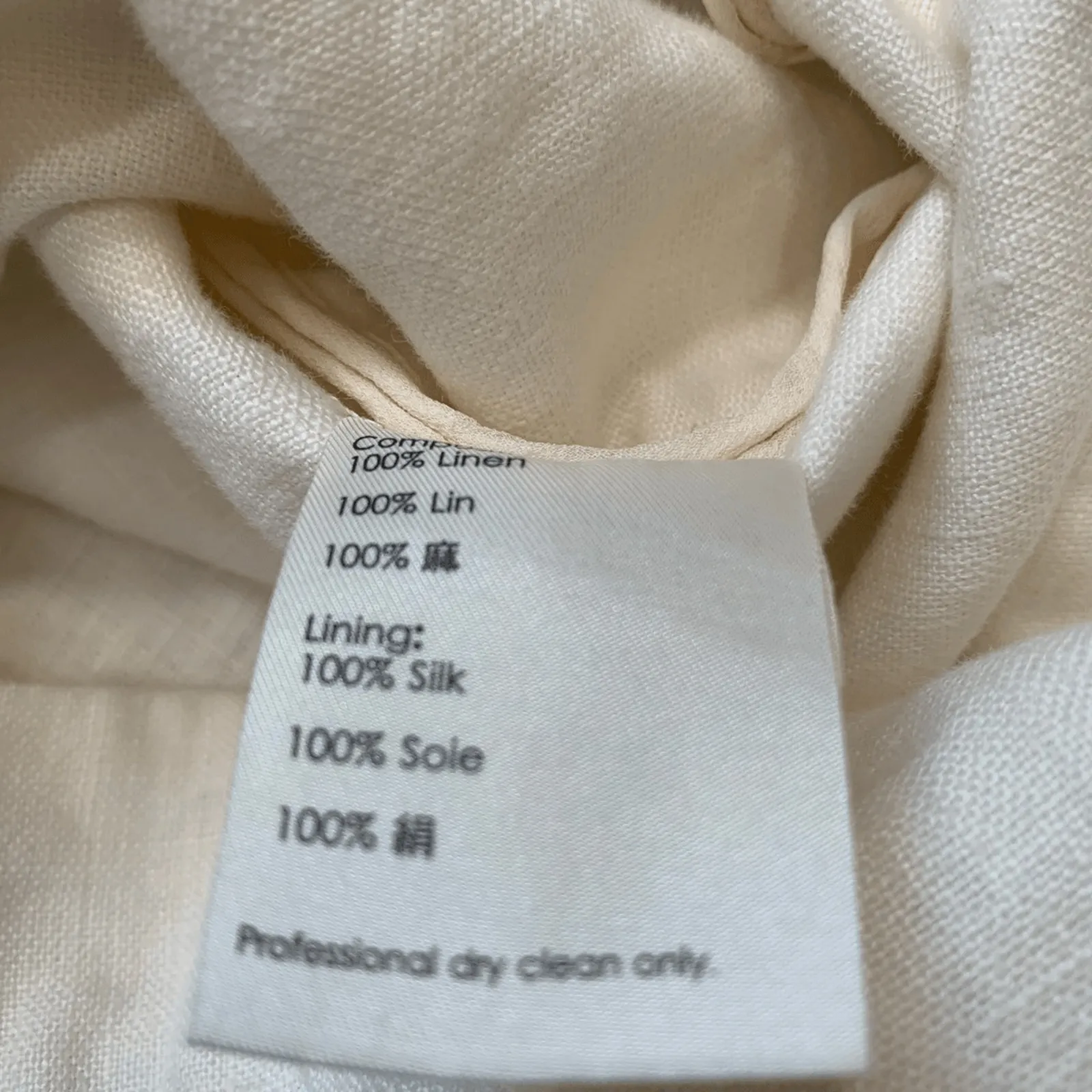 3.1 Phillip Lim Cream Sleeveless Textured Shift Dress Size 0 Linen Silk Mini - Image 9