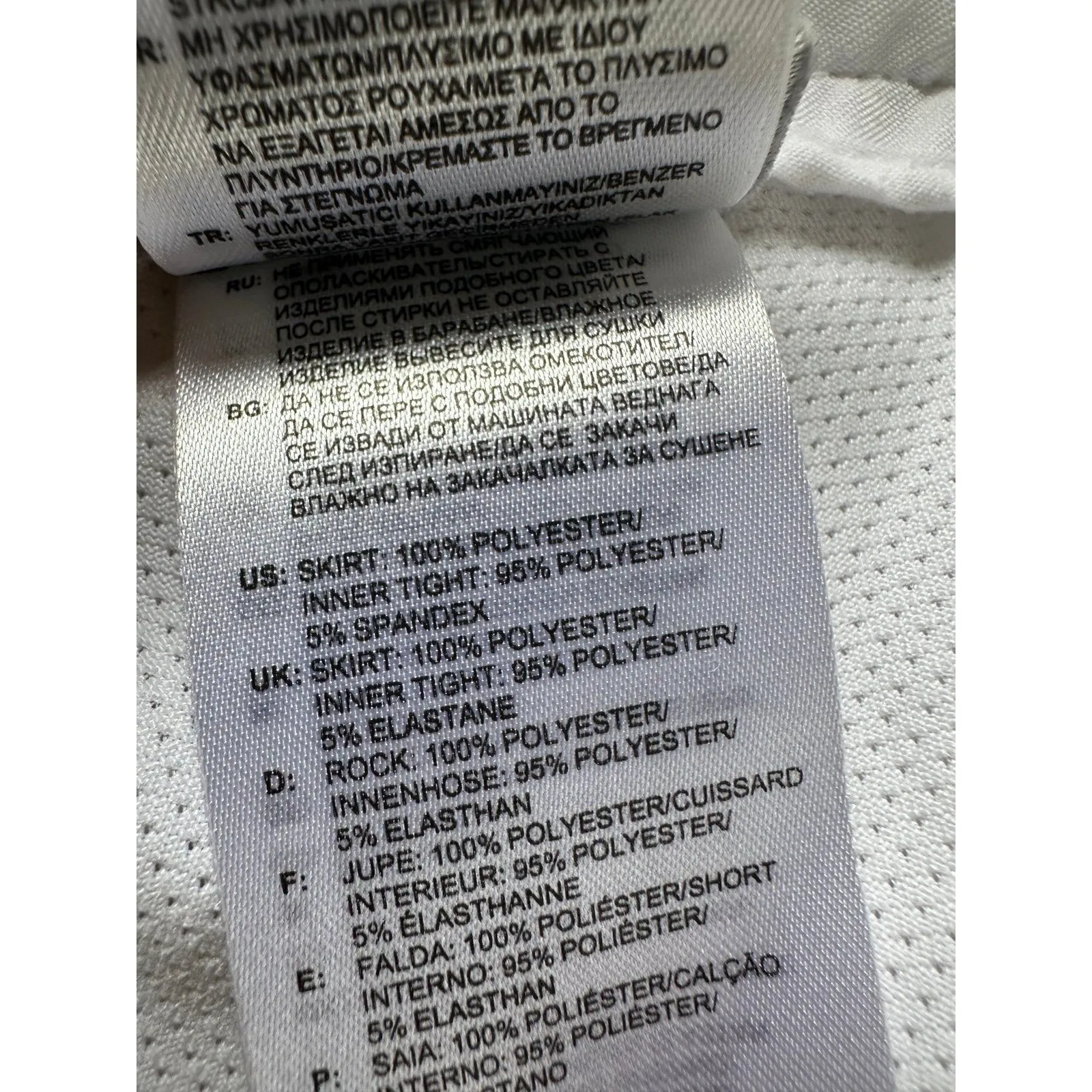 Adidas Women's White Clima Cool Side Zip Athletic Tennis Golf Skirt Skort 10 - Image 7