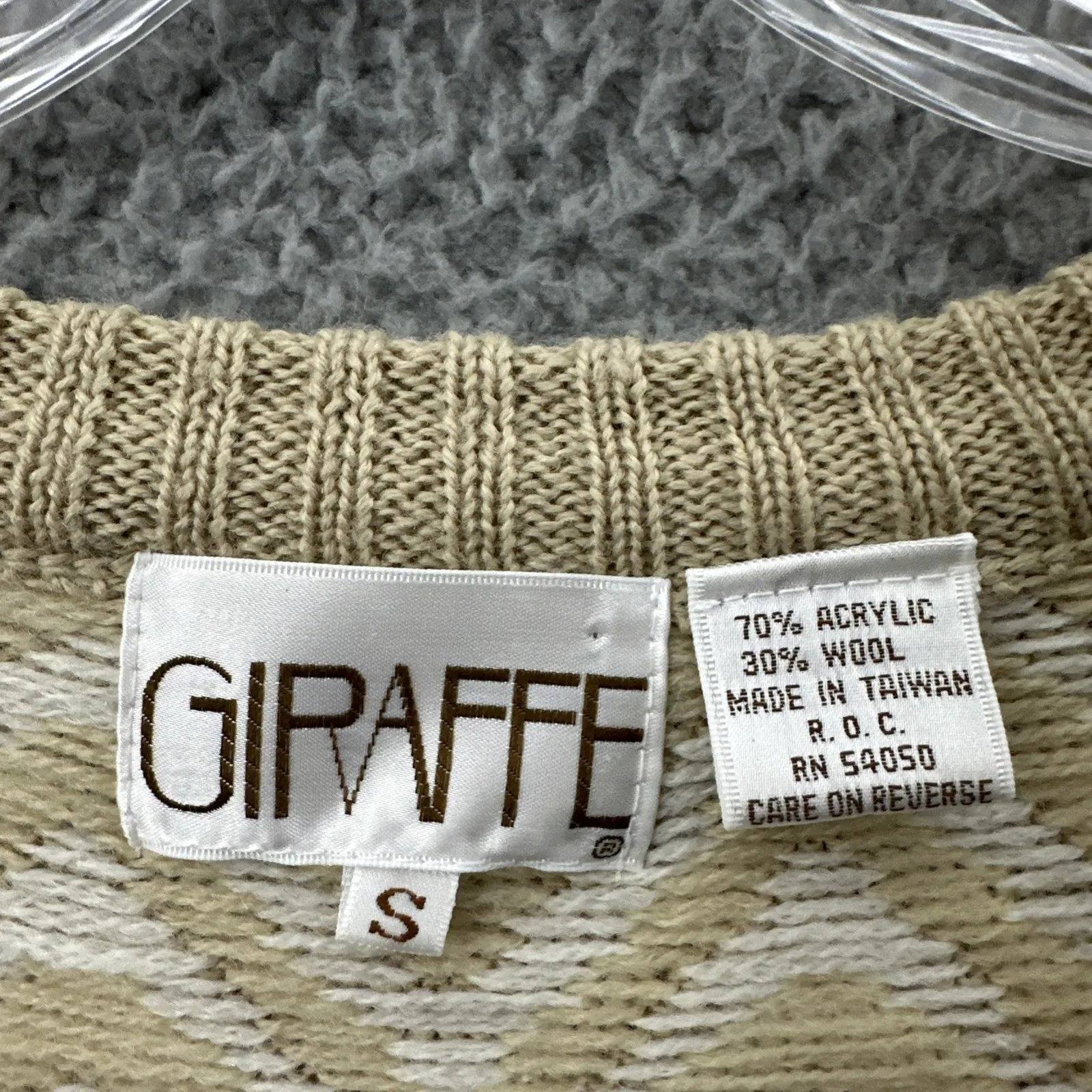 Vintage Giraffe Sweater Vest Neutral Chevron Preppy Academia Retro Women Small Brown - Image 3