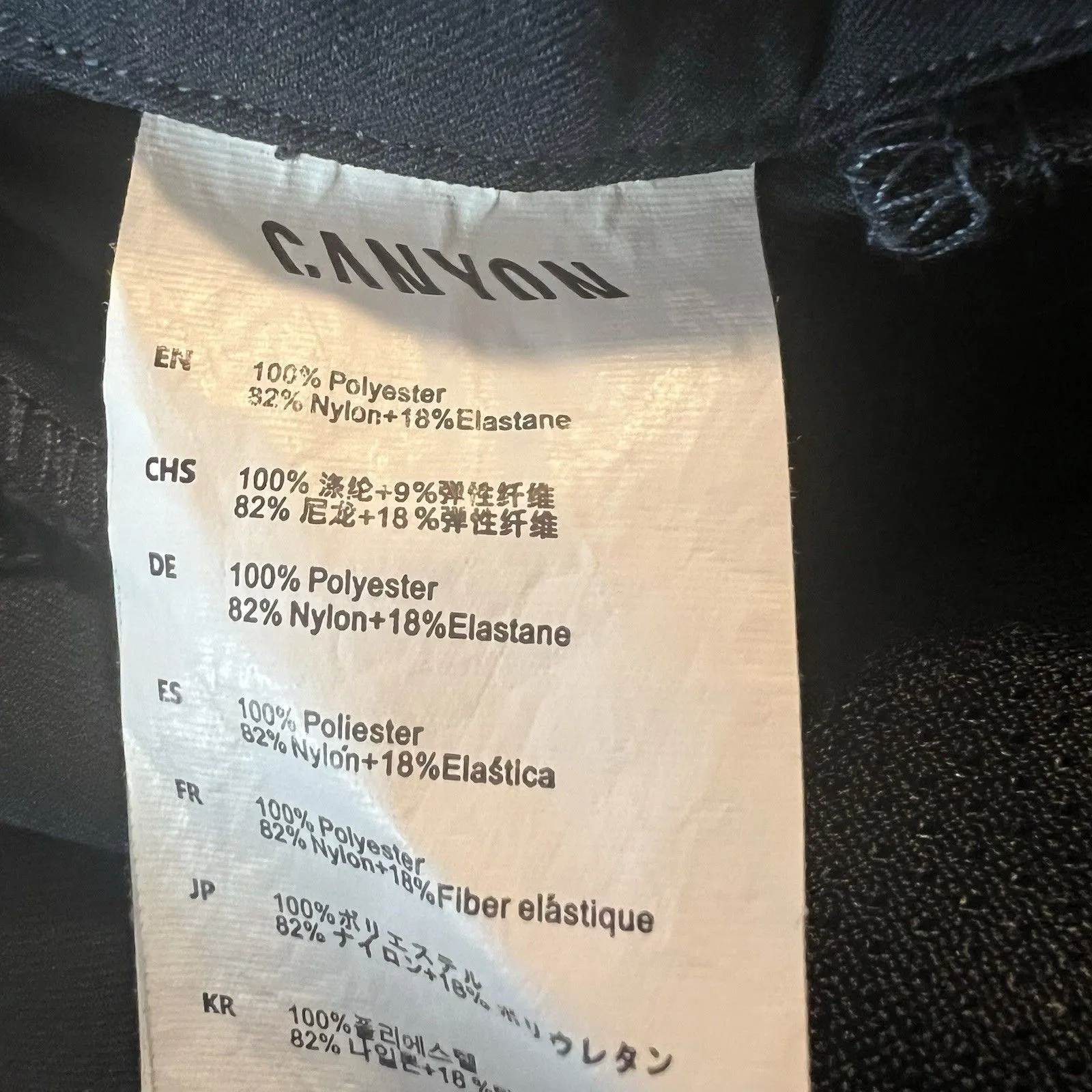 Canyon Women’s Riders Shorts XL Vented Blue - Image 5