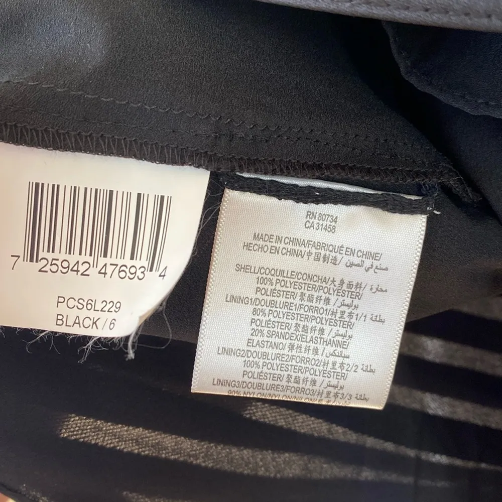 BCBGMaxAzria‎ Black Gown Maxi Structured Satin Gown Size 6 Prom Homecoming Mesh - Image 6