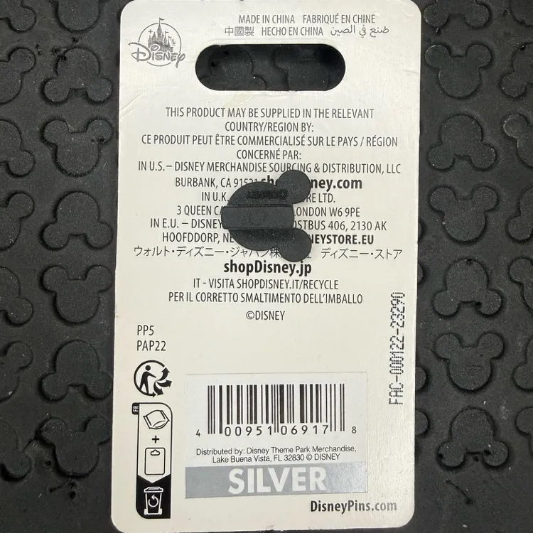 Disney parks princess glitter castle princess and the frog Tiana trading pin NWT - Image 3