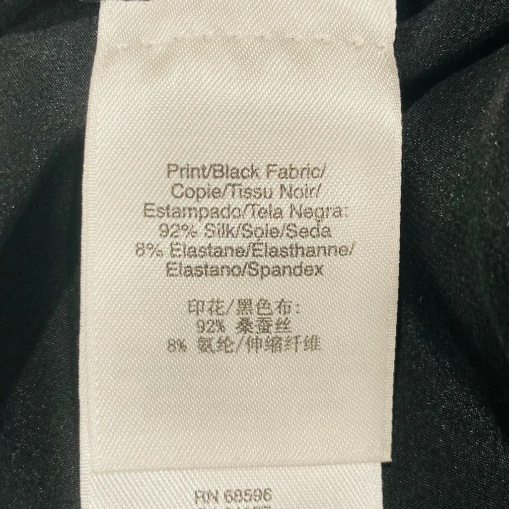 DKNY silk black & white floral & leopard print open front vest cardigan M/L - Image 7