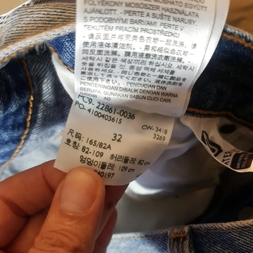 Levi's Womens Wedgie Frayed Jeans Size 32 Blue Denim Button Fly NWT High Waist - Image 13