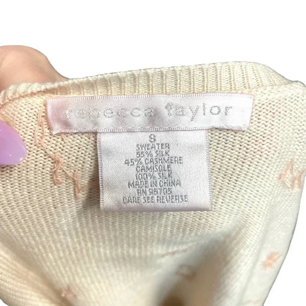 Rebecca‎ Taylor Leopard Print Beaded Embellished Cropped Cardigan Sweater Small - Image 8