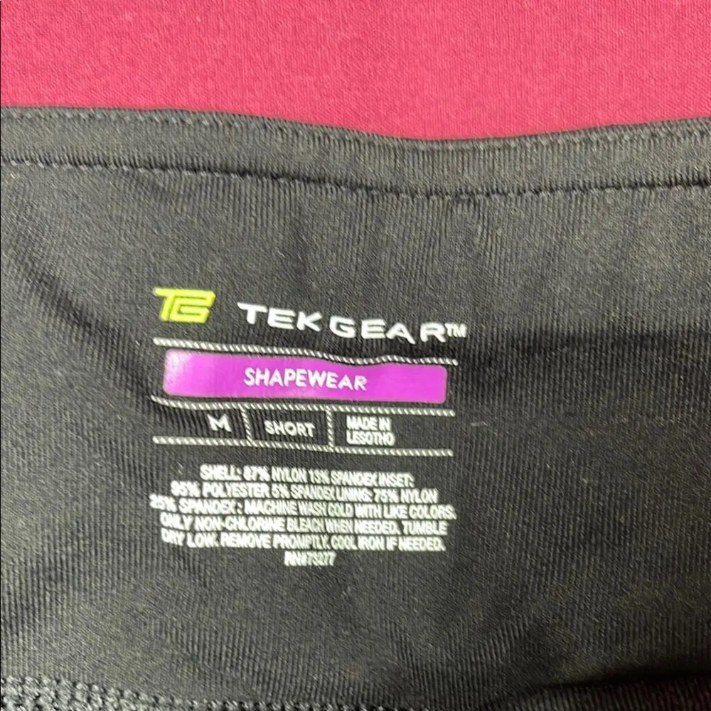 Tek Gear Black Athletic Shorts for Performance - Image 2