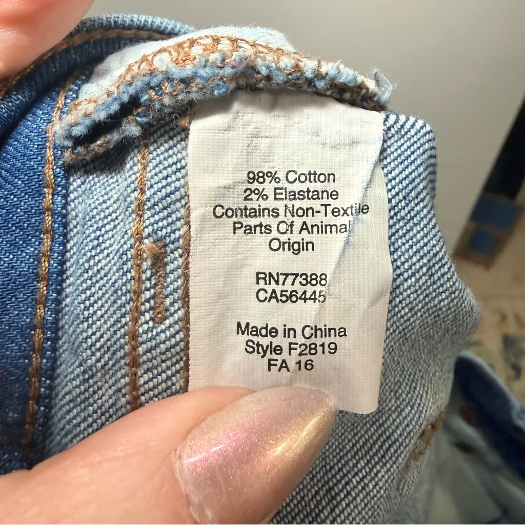 Madewell Indigo Denim Straight Leg Jeans Size 25 with 29” inseam - Image 3