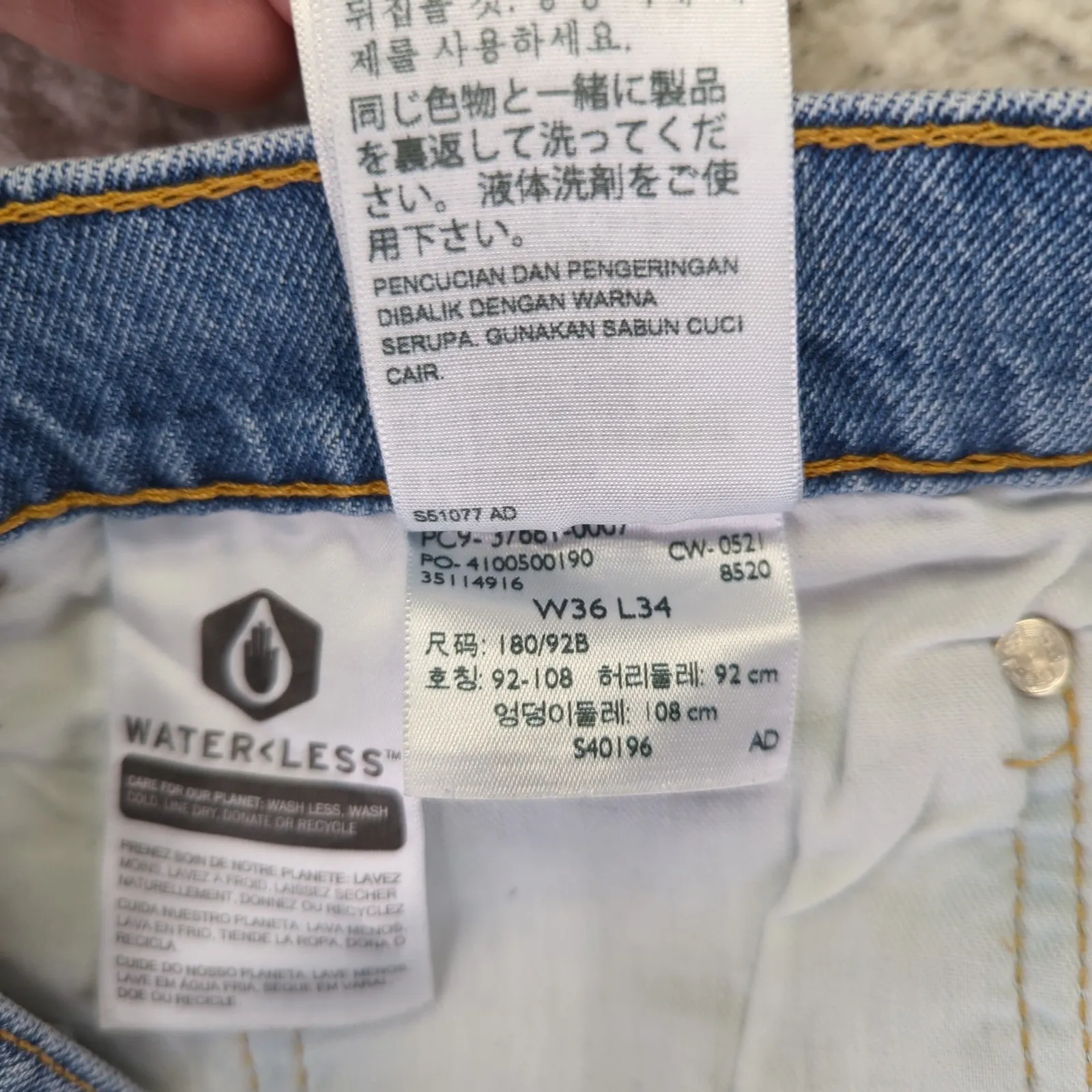 Levi's Western Fit Jean Denim‎ Cut Off Shorts Stretch Men's 36 Women's Size 12 - Image 8