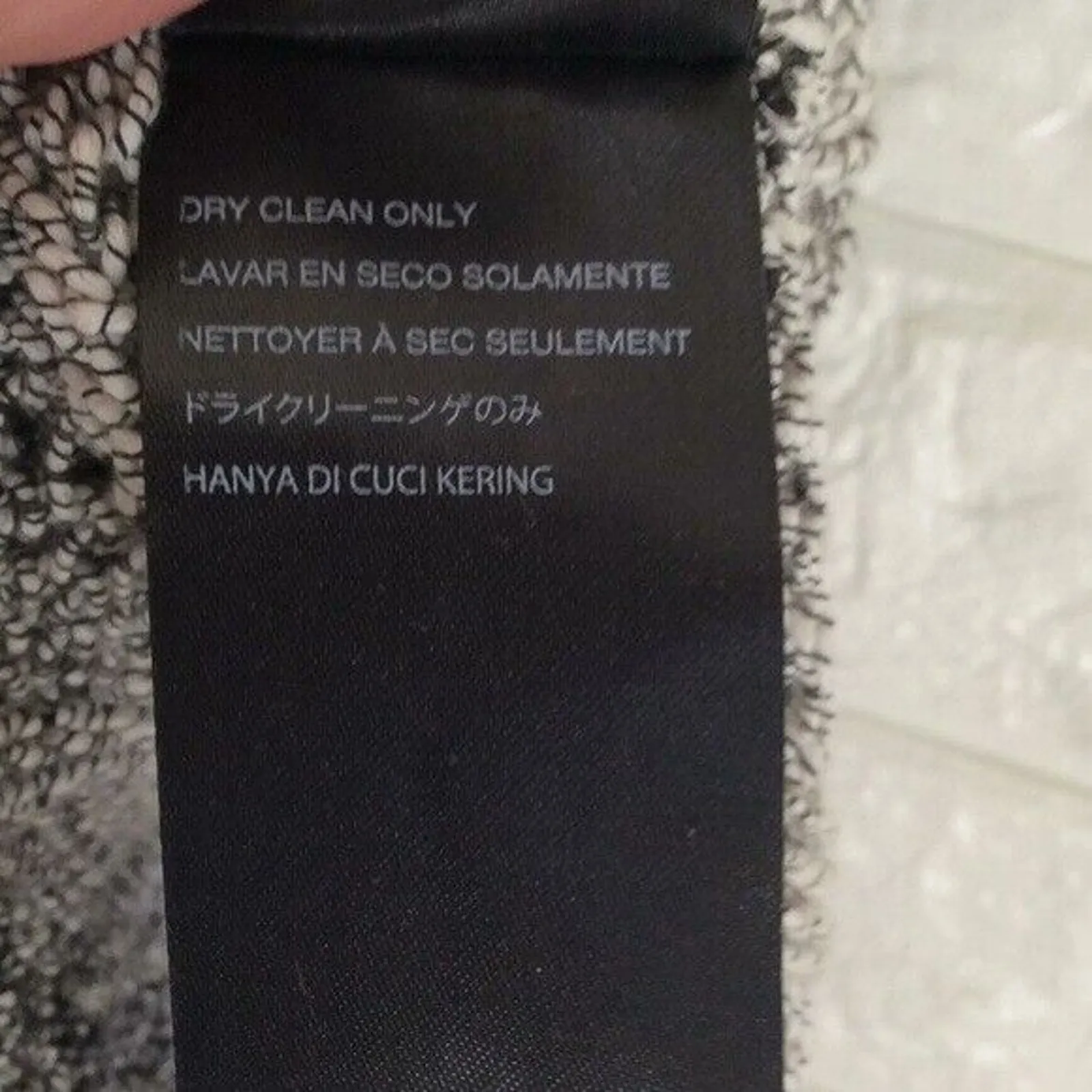 Bebe gray black gradient stripe‎ tank sweater Top Women’s Size XS - Image 6