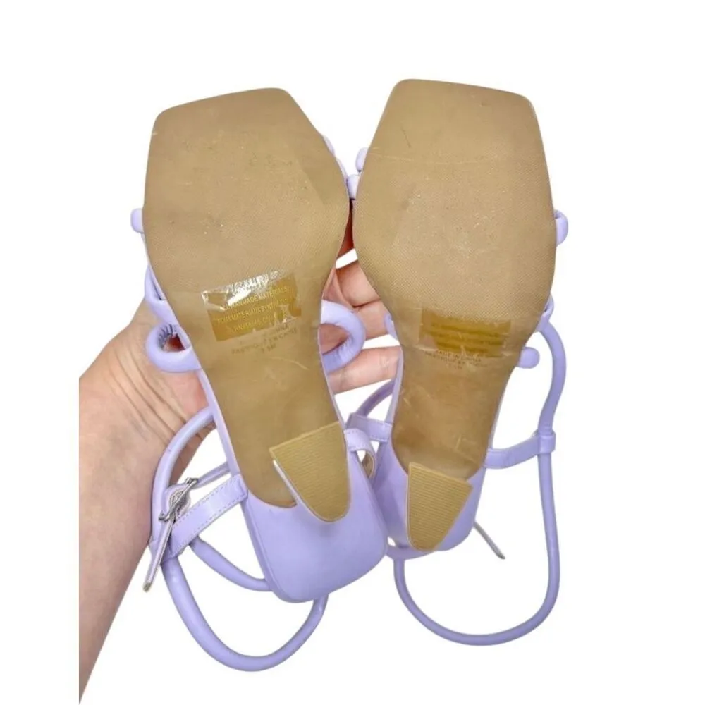 BP Sandals Womens Size 5.5 Lilac Wraparound Square Toe Strappy Heels - Image 9