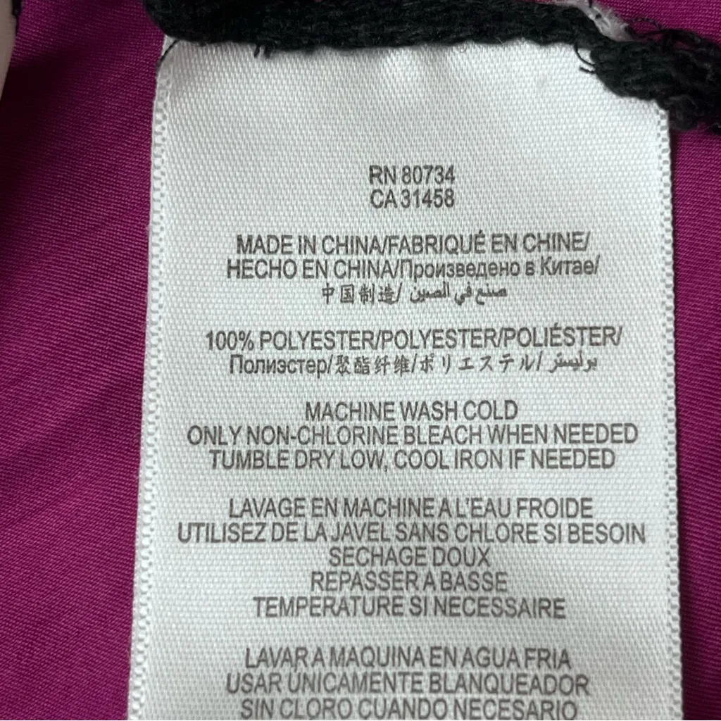 BCBGMAXAZRIA Kieley Halter Tie Waist Top Women’s Purple Sleeveless Blouse XS - Image 7