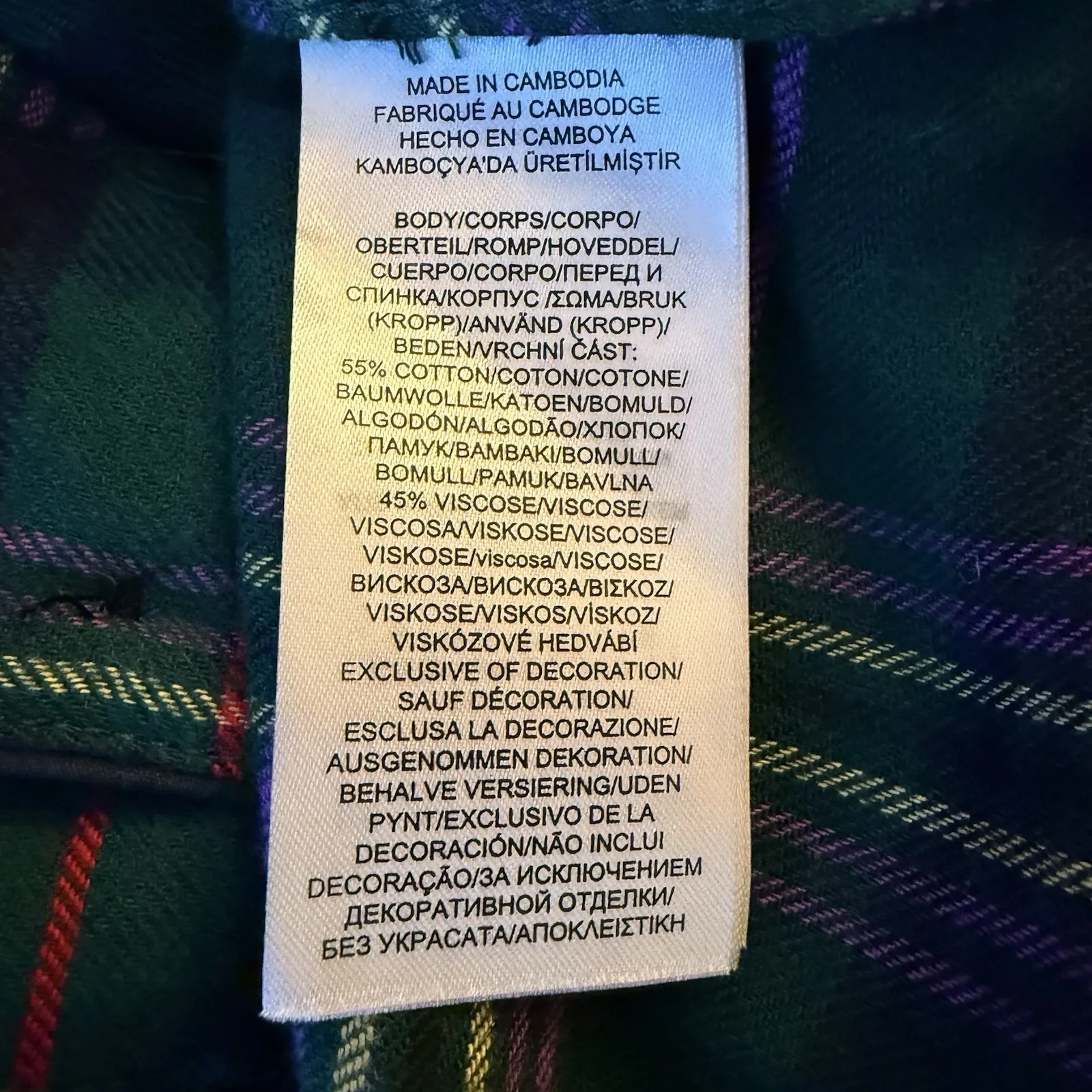 NWT LRL Ralph Lauren M Brushed Twill 2PC PJ Set Plaid Green Pajamas Black Label Size M - Image 10