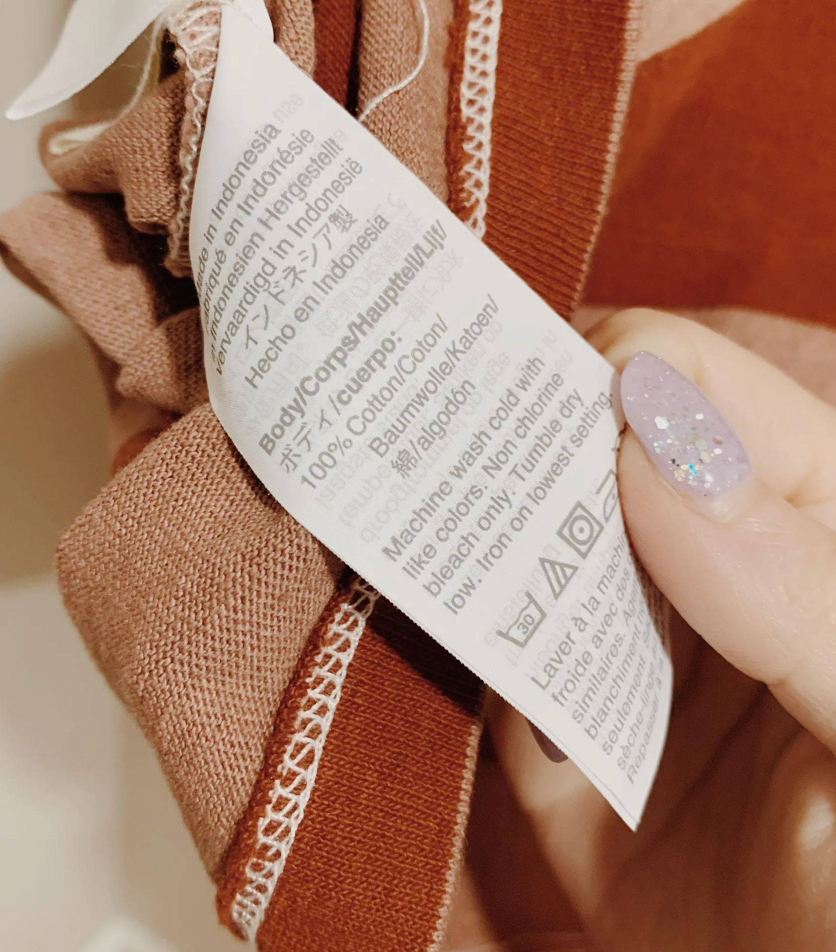 Madewell NWOT  Dip-Dye Oversized Tee - Image 7