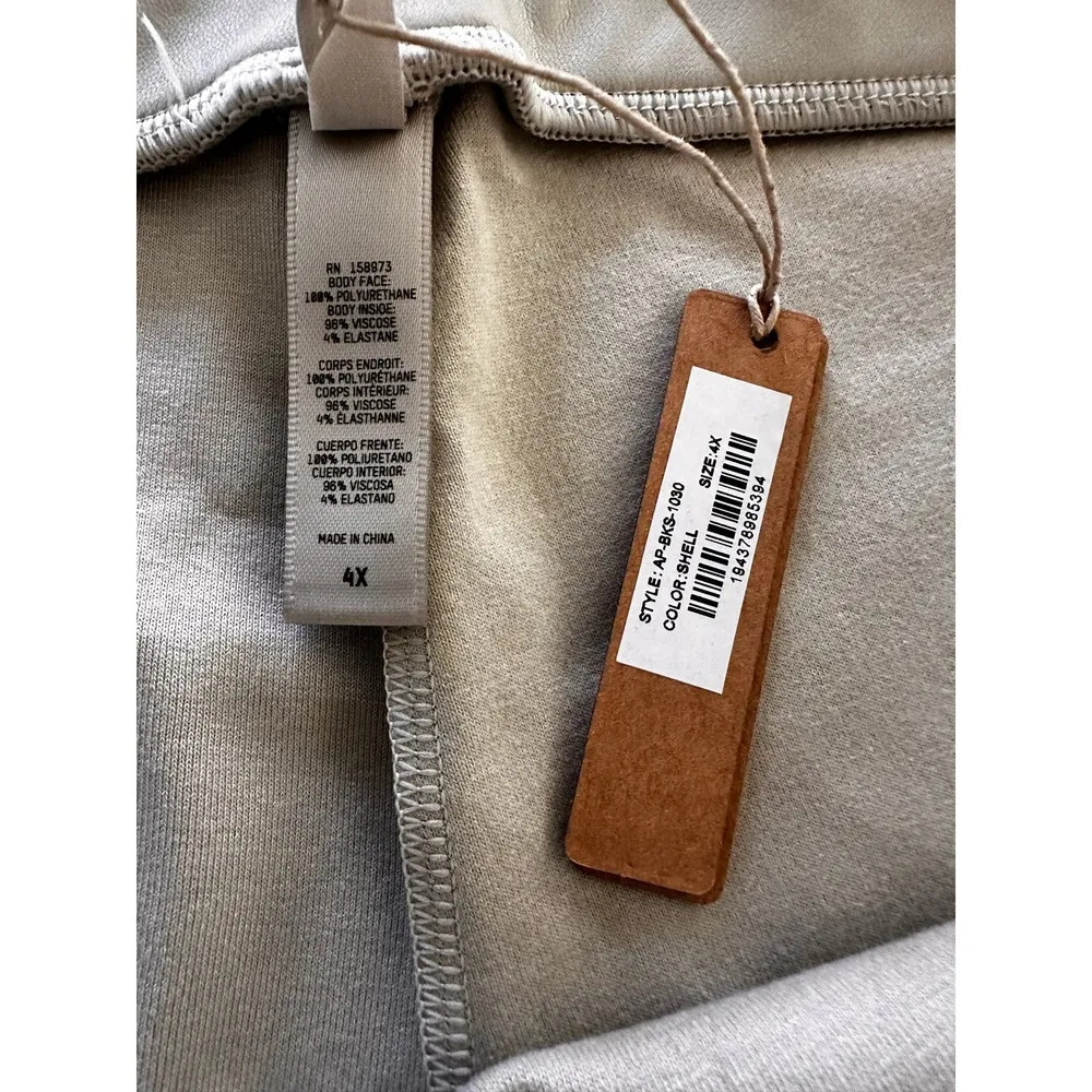 Skims faux leather biker shorts color shell size 4X - Image 11