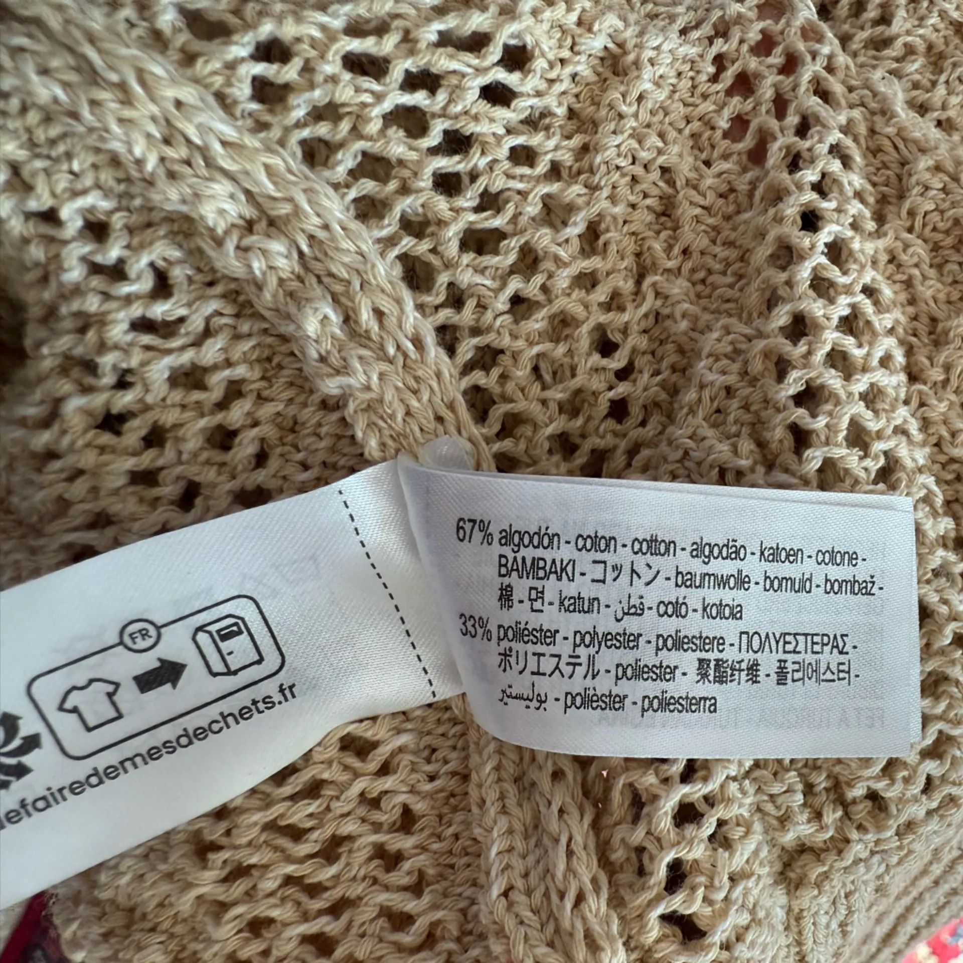 Zara Classic Tan Cable Knit Sweater Size Large - Image 10