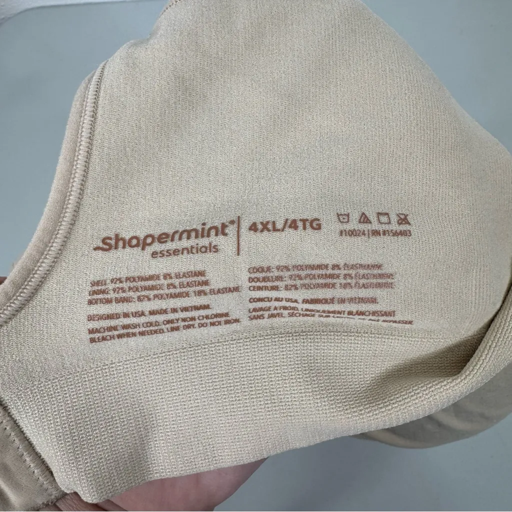 Shapermint Essentials Bra Size 4XL Tan - Image 3