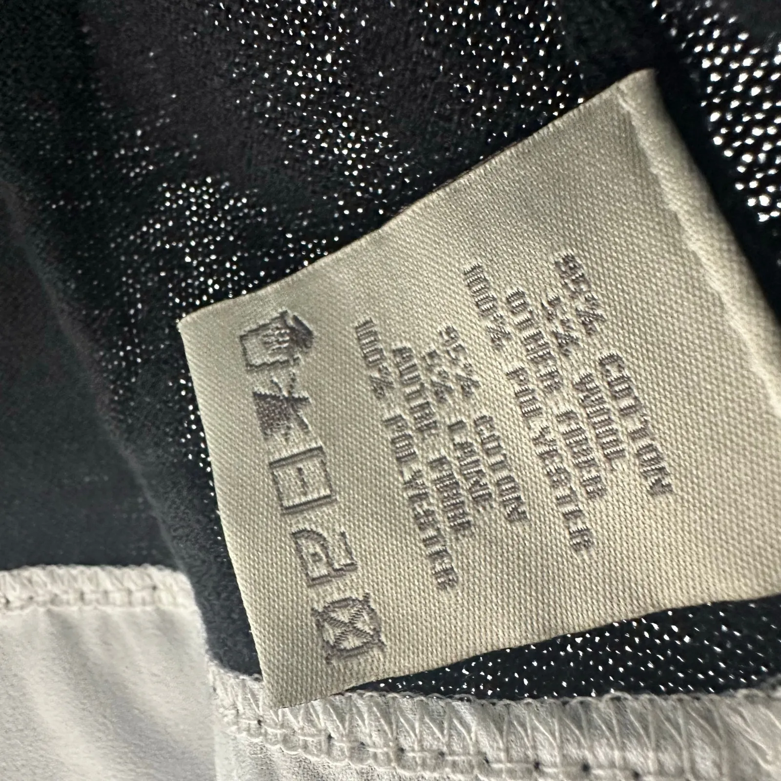 Charlie Paige Size L NWT New with Tags Tie‎ Waist Shirt Dress Black and White - Image 5