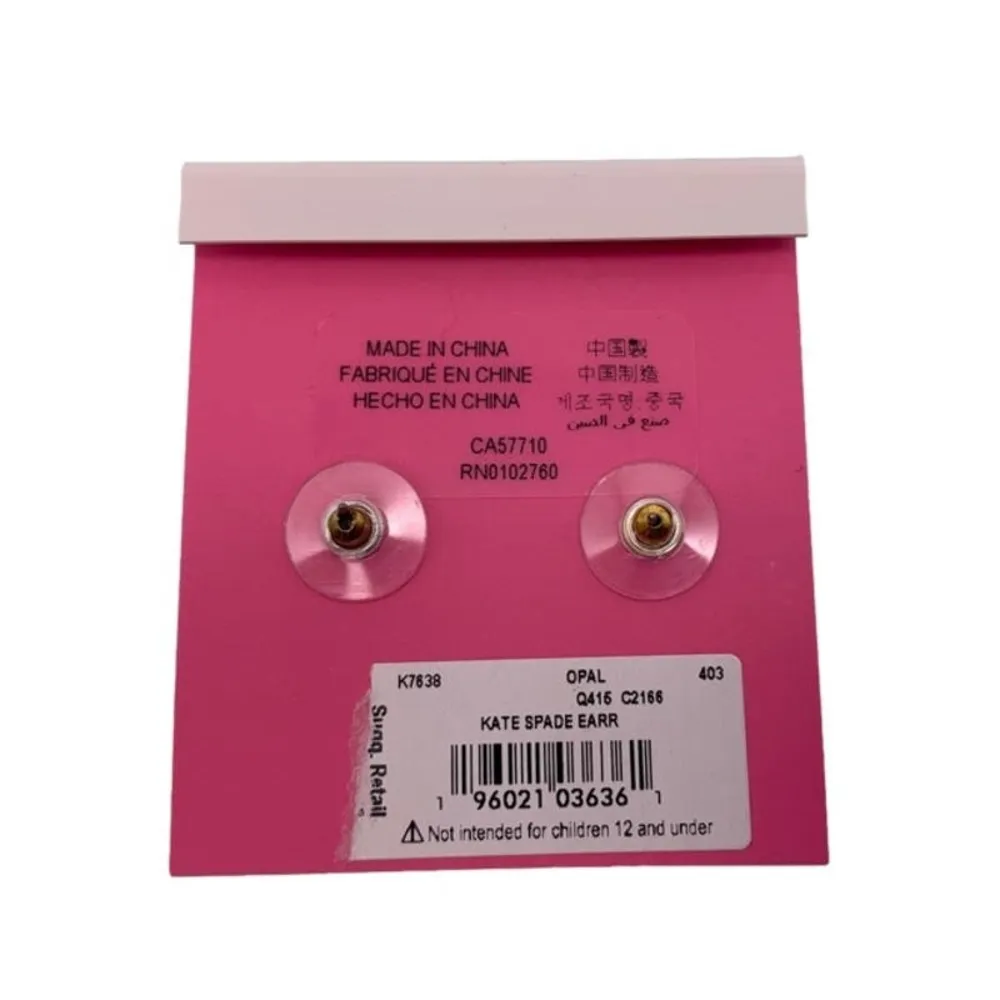 NWT  KATE SPADE New York Gold Plated Opal Glitter Small Squared Stud Earrings - Image 2