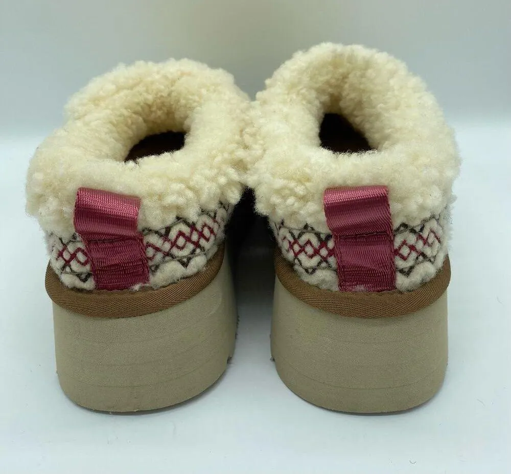 NWOT  Women's size 6 Tazz Sherling Braided Platform Slippers Natural Cream - Image 5