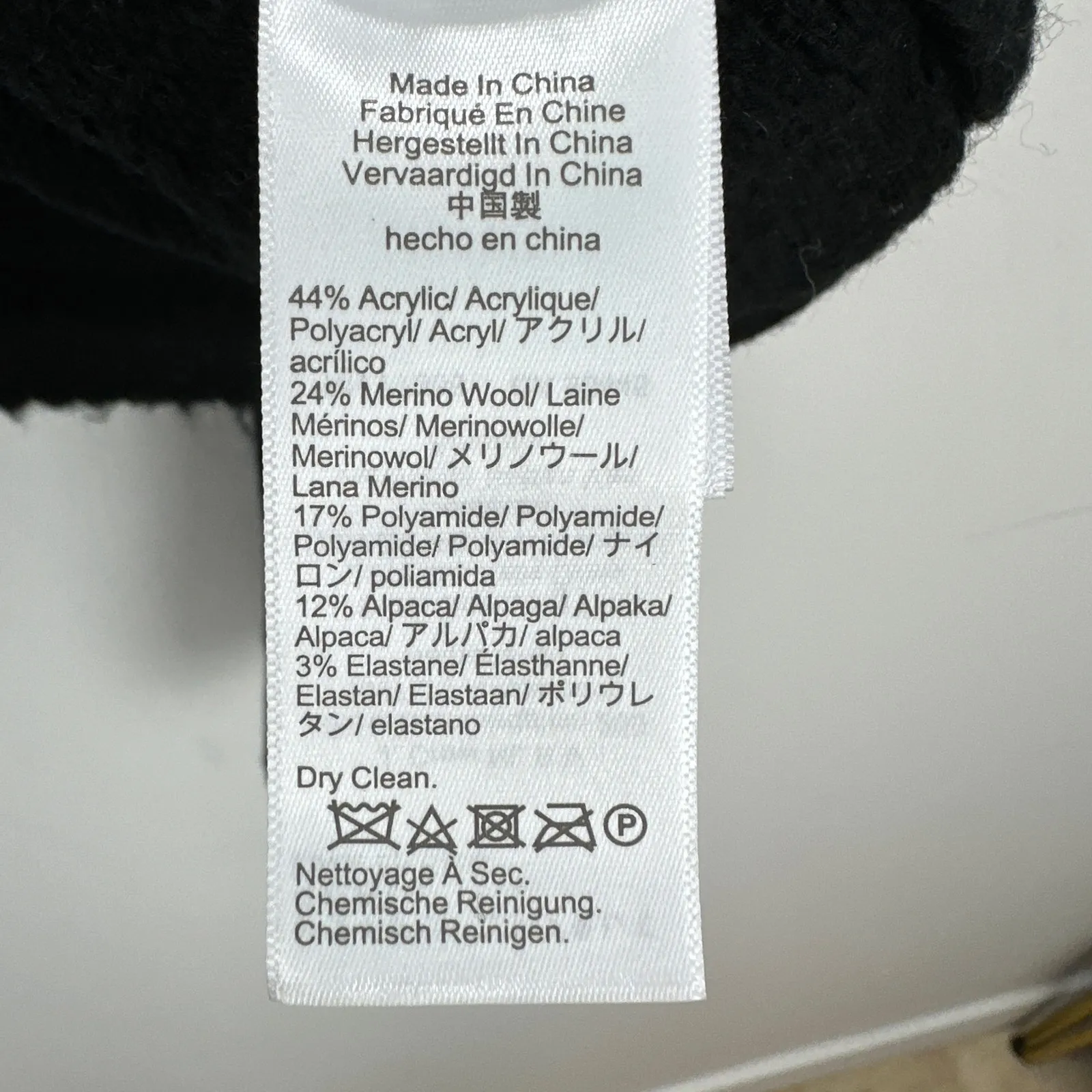 J.Crew Textured Sweater Lady Jacket Wool Alpaca Blend Preppy Black Medium NWT - Image 9