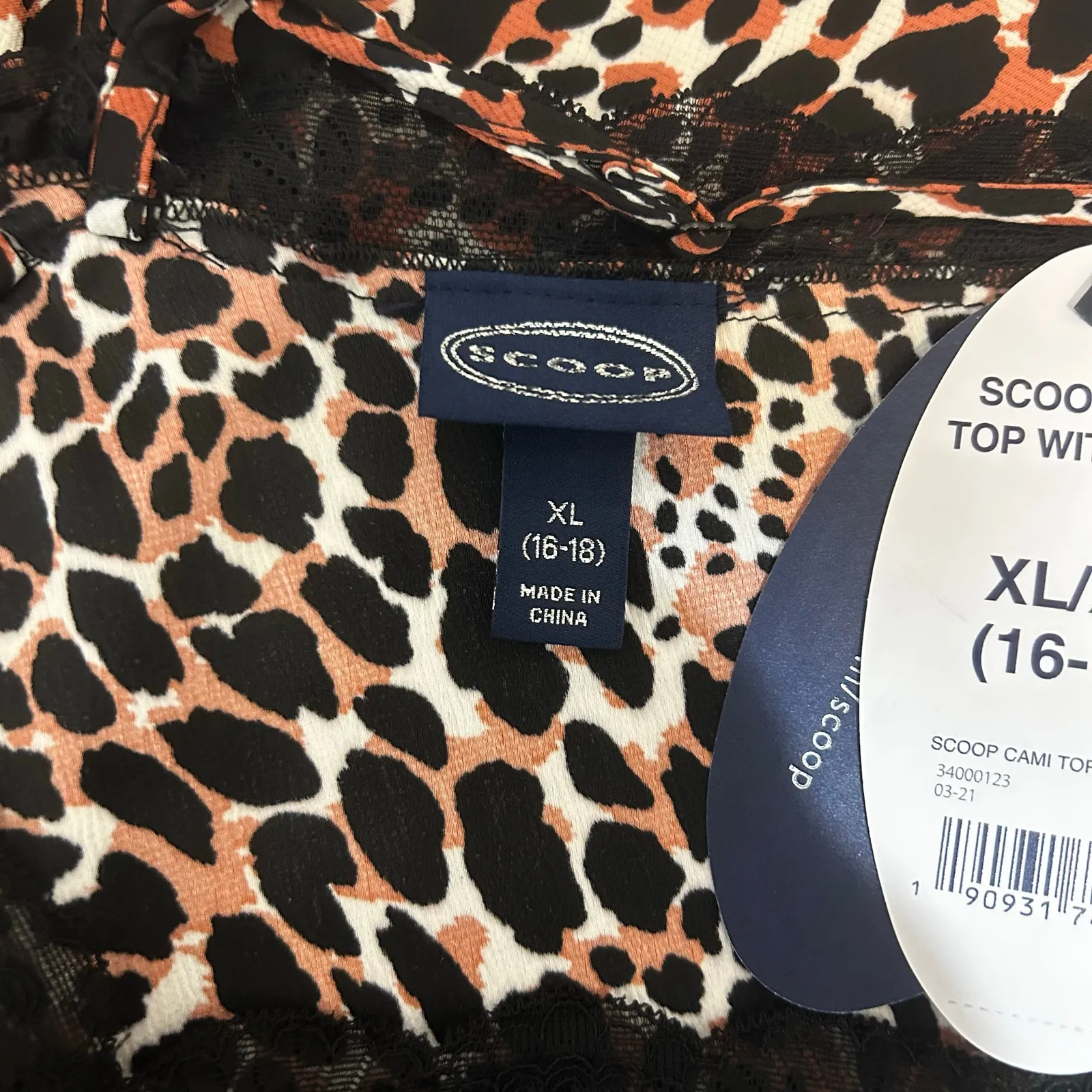 Y2K Scoop Women Leopard Cropped‎ Cami Top XL Lace Trim Night Club Coquette Layer Brown - Image 2