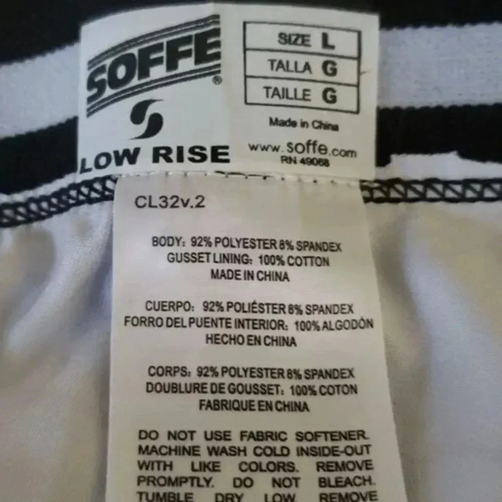 𝅺SOFFEE Low Rise Windy Night Dri‎ Leggings Size Large NWT Blue - Image 3