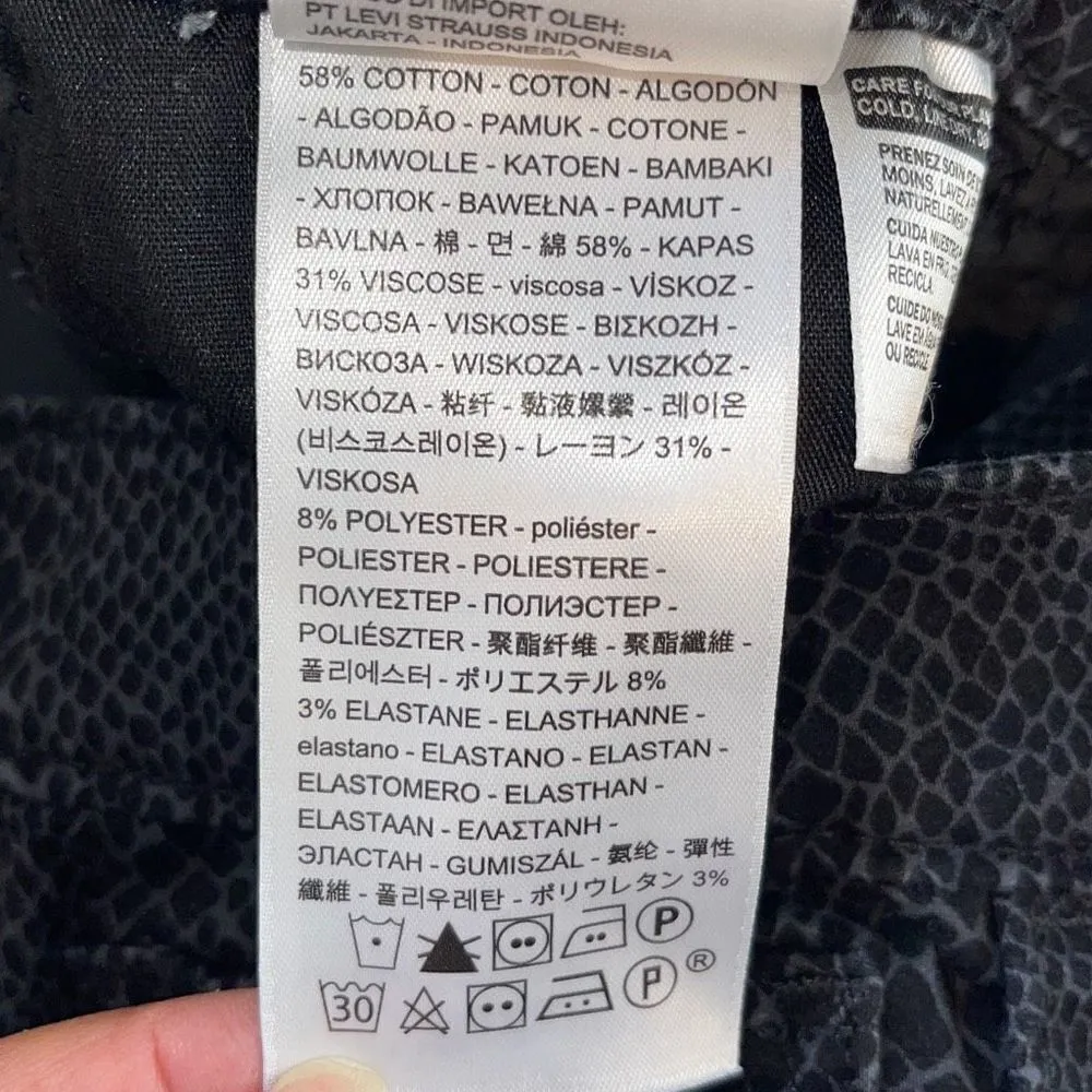 Levis Womens Snake Print‎ 720 High Rise Super Skinny Leg Black Pant Jean Size 30 - Image 8