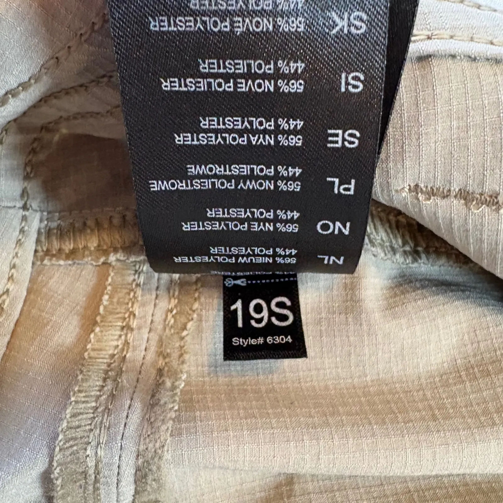 Kuhl Women's Splash Cargo‎ Shorts Size 16 Khaki Hiking Style 6304 13" Inseam Tan - Image 10