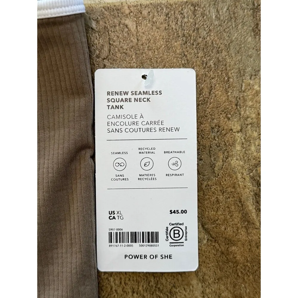 Athleta Renew Seamless Square Neck Tank Brownstone Beige/Bright White Size XL - Image 10
