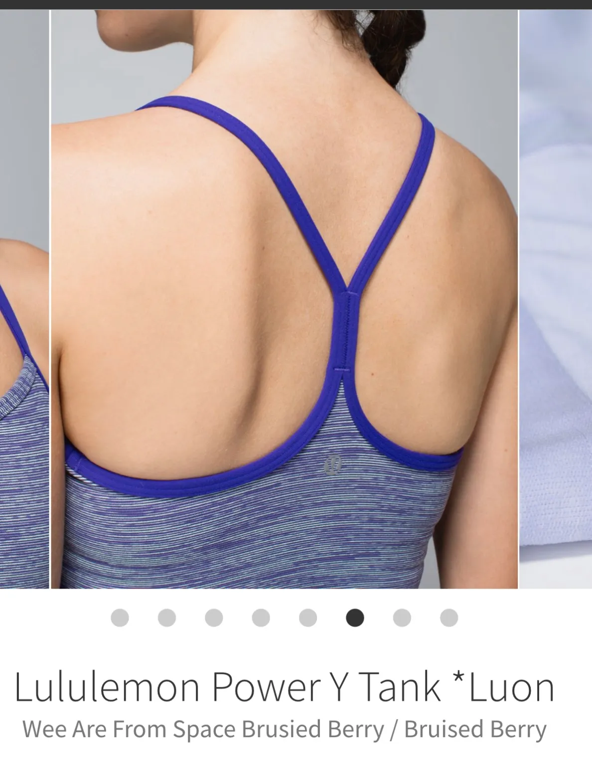 Racerback Tank Top Size 8 - Power Y Space Dye - Image 4