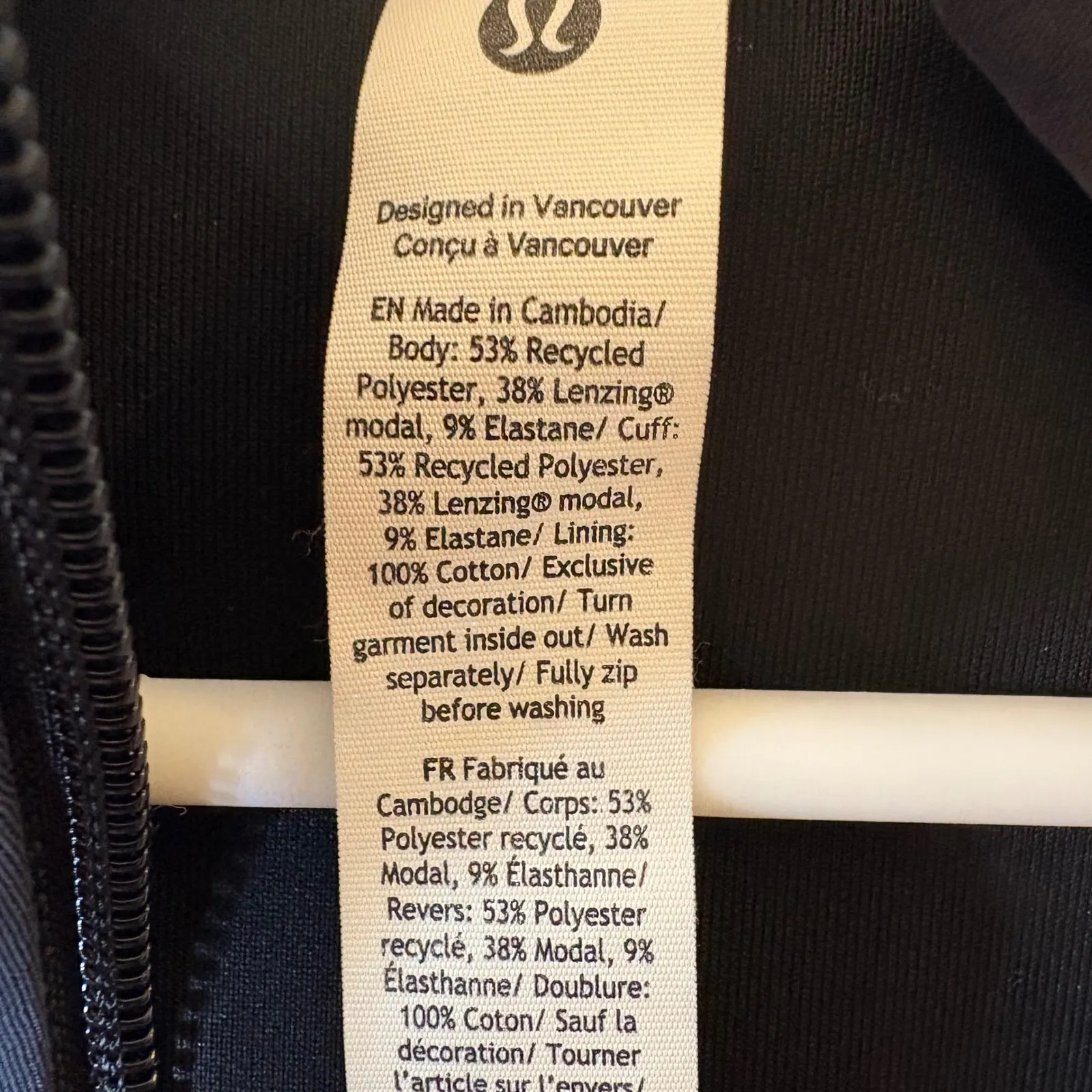 Lululemon Softstreme Full-Zip Hoodie Size 4 - Image 7