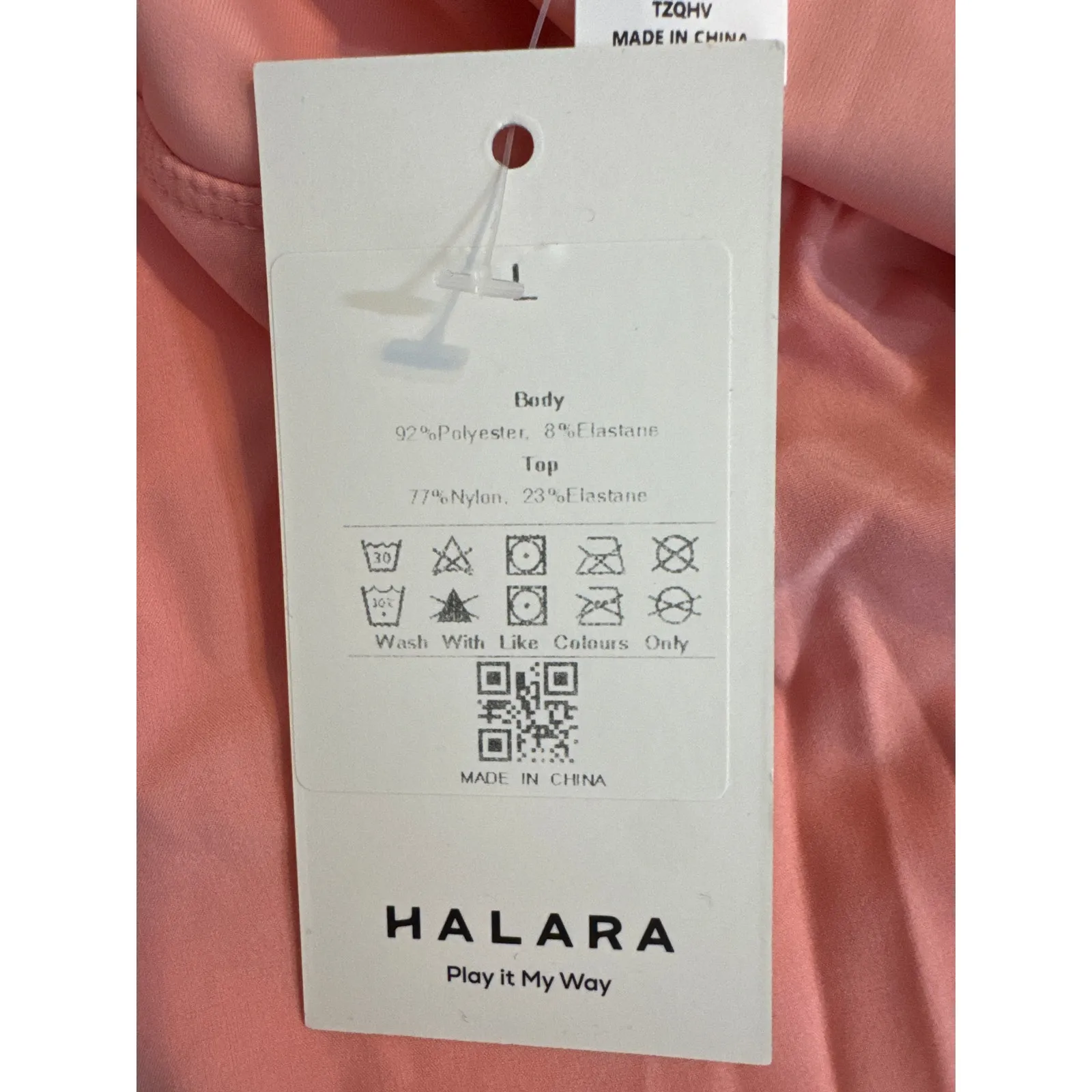 Halara High Waisted High Low Ruffle Flowy Quick Dry Casual Regular Maxi Skirt L - Image 7