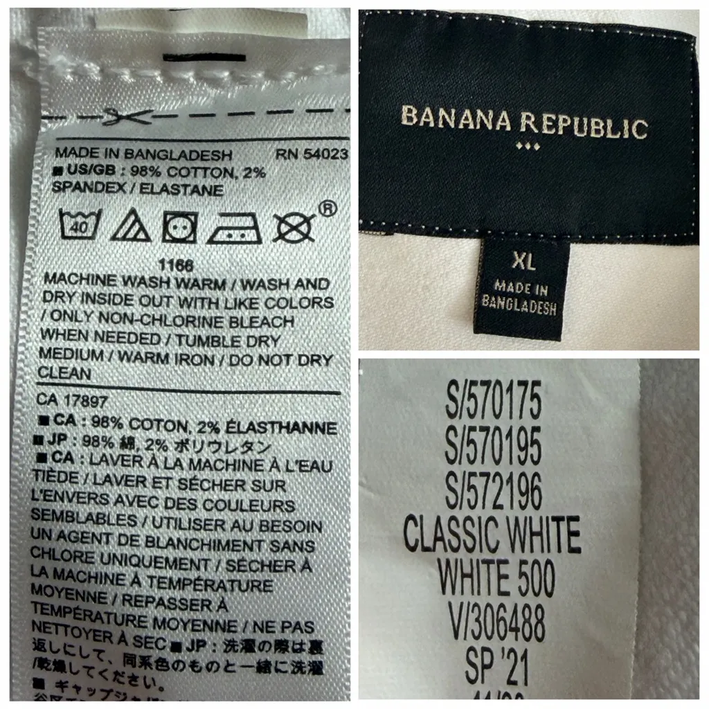 Banana Republic Classic Cropped Bright White Jean Denim Jacket Women’s Size XL - Image 11