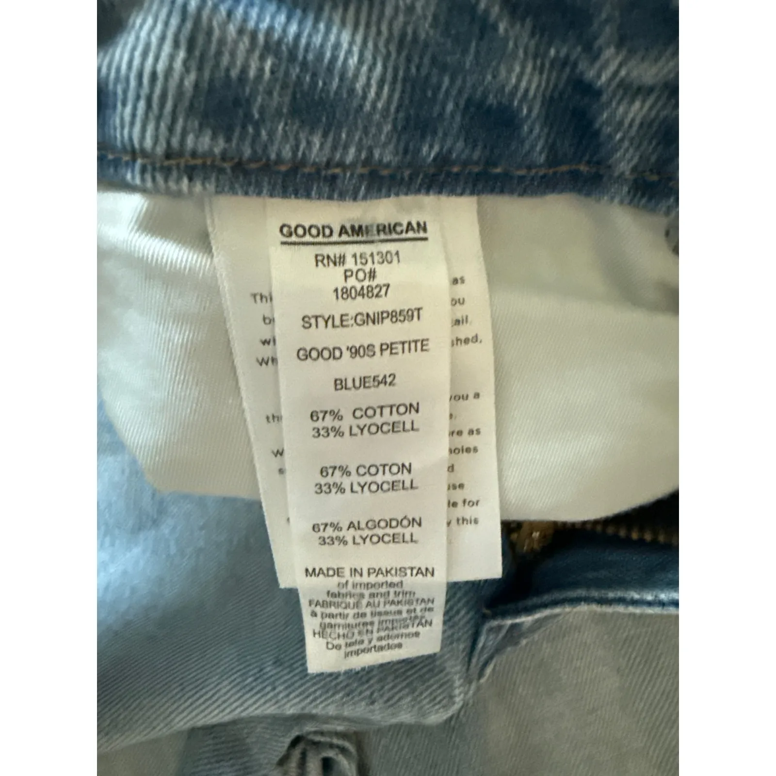 Good American Good Petite ‘90’s Mid-Rise Baggy Jeans Blue542 Size 26 - Image 9