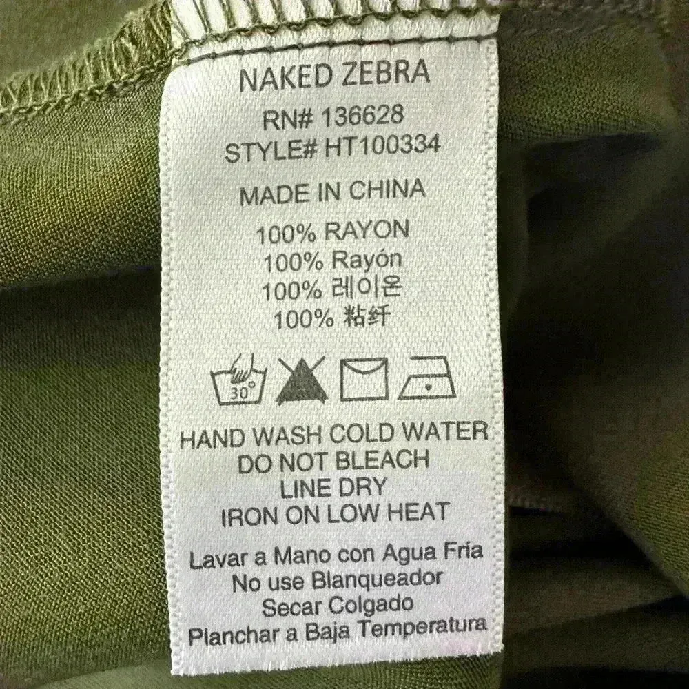 Naked Zebra V-neck Women's Top (479) - Image 11