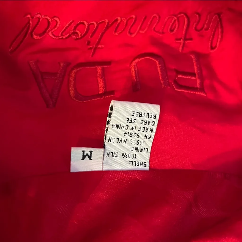 FUDA International Women SZ Medium Red Silk Bomber Jacket Vintage Mod Wife *FLAW - Image 3