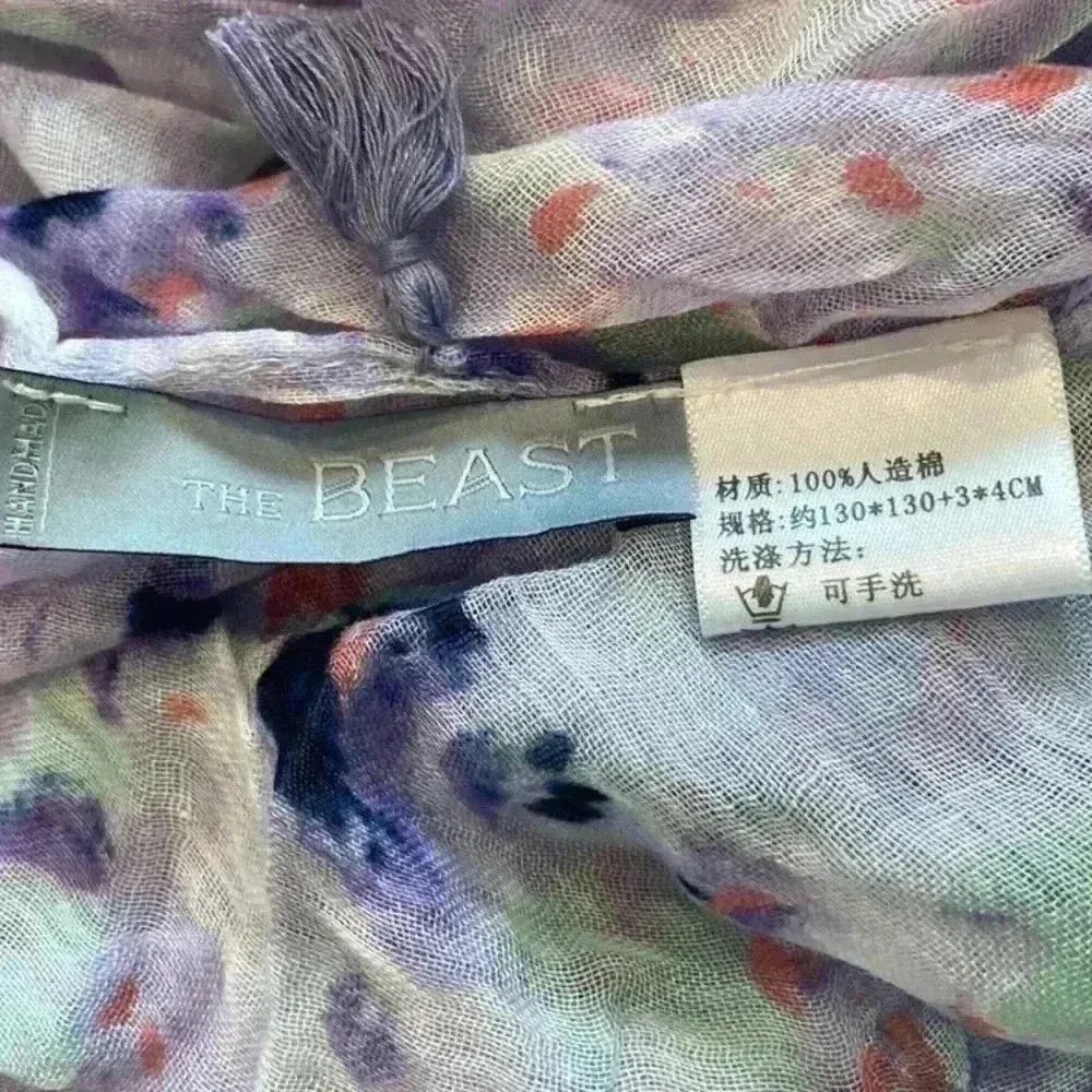 ⭐️ Handmade the beast purple abstract scarf - Image 3